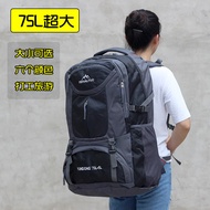 Large-Capacity Waterproof Hiking Hiking Backpack Backpack 65L Female Backpack 75L Male Student Compu