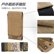 Outdoor Tactical Mobile Phone Bag Waist Bag Backpack Pouch Tool Bag MOLLE Expansion Tool Accessory Small Waist Bag Multifunctional Square Mobile Phone Bag