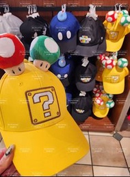 日本正版 日本 日本環球影城  usj usj代購   嘿呵  碧姬公主  大阪  日本環球影城 日本代購  庫巴 奇諾比奧  超級瑪利歐 日本瑪利歐代購 日本環球影城代購 日本usj代購 yoshi