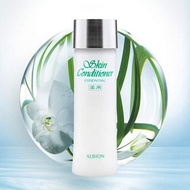 正貨ALBION 健康化妝水 (330ml)