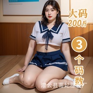 DIFE Plus Size Uniform Miniskirt Sailor JK - Comfortable and Stylish Student Wear