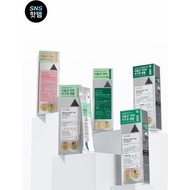 VT Reedle Shot Boosting Ampoule Line – 5 Types (Reedle Shot 100 / 300 / 500 / Collagen S50 / Pro Cic