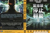 DVD 當地球停止轉動 DVD 台灣正版 二手；基努李維&lt;天劫&gt;&lt;星際救援&gt;&lt;星際效應&gt;&lt;星際終結者&gt;&lt;驅魔神探&gt;