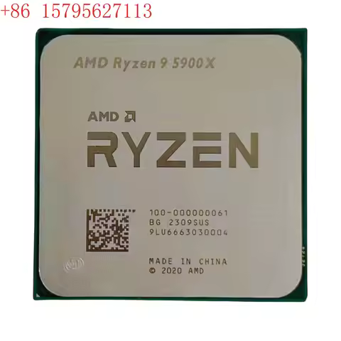 CPU Ryzen AMD R9 5900X 12 cores 24 threads, processor