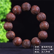 Blood sandalwood dark wood boxwood black sandalwood yellow rosewood carved Buddhist beads bracelet s