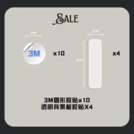 Hirono Little Prince Rose Sky Planet Blind Box Display Box PVC Scene Background Board Customizable D