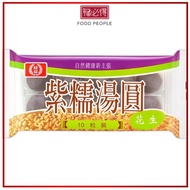 [TF]Taiwan Gui Guan Laurel Roasted Peanut Purple Glutinous Rice Ball  100g 台湾 桂冠 紫糯花生湯圓 - By Food People