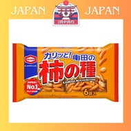 Kameda Seika Kameda Kakinotane 6-pack 180g