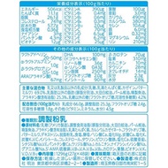 hohoemi meiji Meiji Smile Easy Cube 27g ×16 bags【Directly shipped from Japan】
