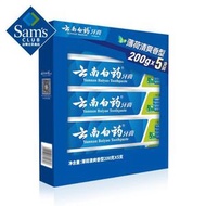 雲南白藥 牙膏薄荷清爽香型 200公克*5支 牙膏 去漬牙膏 清潔口腔用品