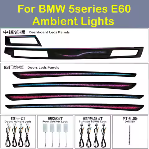 For BMW 5 Series E60 Ambient Lights Welcome to inquire and get wholesale prices