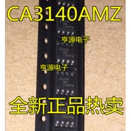 5 Piece CA3140AMZ CA3140AM M 3140MZ SOP8 chip IC