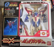 DX 1/60 [機動武鬥傳] God Gundam