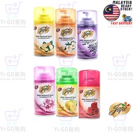 JAPE Air Freshener Lavender /Floral/Vanilla Spray Refill (300ml)