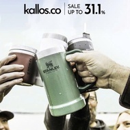 STANLEY Adventure Big Grip Beer Stein Cup, Classic Growler Beer, Picnic - Kallos Vietnam