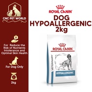 【ROYAL CANIN】 DOG HYPOALLERGENIC DOG 2KG | Dry Dog Food
