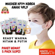 ready Masker Kf94 Anak 1 box isi 50pcs Masker kf94 anak polos hitam