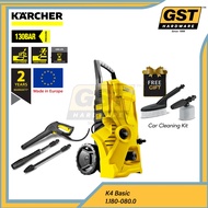 🔥 Karcher Water Jet K4 Basic Karcher K4 Basic Karcher Pressure Washer Water Jet High Pressure Karche