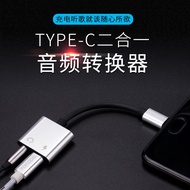 type-c Adapter Xiaomi 6 Headset Huawei p20Pro Converter mix2 Charging tape Listening To Songs S Two-