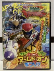 🦖🦖全新 日本非賣品 秘密戰隊 獸電戰隊 強龍者 DVD💥💥《特價》🦖🦖