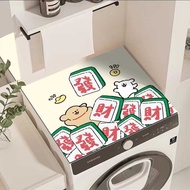 Cartoon Automatic Washing Machine Anti-Slip Cover Microwave Diatom Mud Absorbent Sunscreen Pad Refri