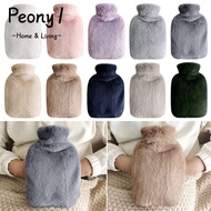 PEONY1 Thermos Bottle Washable Warming Products Removable Faux Fur Fleece