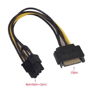 15pin SATA Male to 8pin(6+2) PCI-E Power Supply Cable 20cm SATA Cable 15-pin to 8 pin cable Wire for