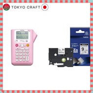 Brother P-touch Label Maker PT-J100KTP in Kitty Pink (For 3.5mm to 12mm TZe Tape)