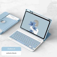 Lenovo Tab M11 คีย์บอร์ดบลูทูธหมุนได้เคส 360 องศาแนวนอนและแนวตั้งใช้งานร่วมกับรถจักรยานยนต์อิเล็กทรอ