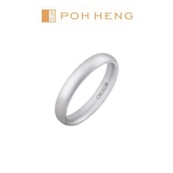 Poh Heng Jewellery 22K Cherish Forever Love Band in White Gold [Price By Weight]