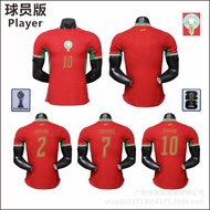World Cup 2026 jersey national team jersey fan jersey jersey World Cup national team Moroccan Home P