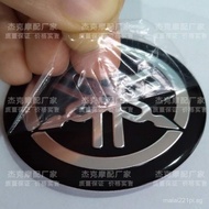 [1968Positive Review]Motorcycle Metal Sticker Yamaha Metal Sticker Tuning Fork Logo Aluminum Alloy C
