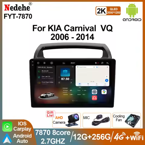 UIS7870 2K Car Radio Android For KIA Carnival VQ 2006 -2014 Multimedia Player Carplay Auto Stereo 2d