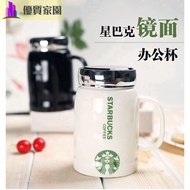 Little Orange Starbucks Starbucks Starbucks Cup Black White Glaze Mirror Ceramic Cup Mug Korean Star