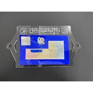 Islamik e-LKM Road Tax Holder Car Roadtax Holder / Pemegang Road Tax ISLAMIC