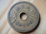 【靖】#日本錢幣#JAPAN➠昭和十四年➠五錢➠普品➠一枚一標➠或加賴:o0973789155回覆更快