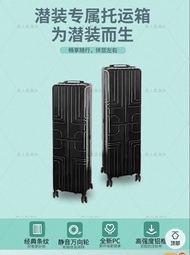 Diving fins long Suitcase 潛水腳蹼行李箱 超長行李箱