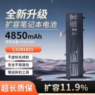 Suitable for Asus ZenBook S13 UX392 UX392FA UX392FN C31N1821 Battery
