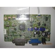 @@ Dell S2340MC Driver Board 715G5308-M01-000-0H4K Screen LM230WF3-S2E4