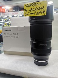 Tamron 70-180mm f2.8 G2 SONY E MOUNT