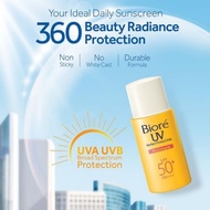 Biore UV Perfect Protect Milk SPF50+ PA+++