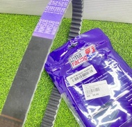 UMA RACING DOUBLE COG V BELT CVT BELTING AEROX V1 V2 NMAX V2  VARIO150