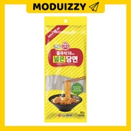 [★ Ottogi ★]  * Ready to stock * Wide Noodles (18mm) 100g / Korean Food / Instant Noodles From Korea