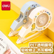 Deli Correction Tape Student High Typo Correction Tape Correction Tape Correction Tape Correction Ta