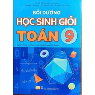 Book - Grade 9 - Fostering excellent math students grade 9 (new)