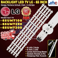 BACKLIGHT TV LED LG 65 INCH 65UM7100 65UM7290 65UM7300 LAMPU BL 65 IN