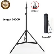 210CM Photography Studio Adjustable Light Stand Photo Tripod With 1/4 Screw Head For Flash Umbrellas