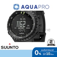 SUUNTO นาฬิกาเดินป่า นาฬิกาทหาร OUTDOOR WATCH รุ่น CORE รับประกันศูนย์ไทย 2 ปี