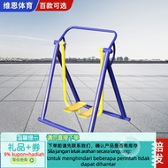 HY-6/Outdoor Fitness Equipment Horizontal Bar Pull-up School Park Sports Fitness Path Horizontal Bar