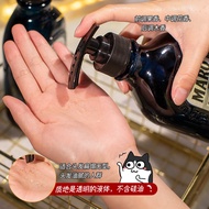 MARO MARO Japan Imported 3D Shampoo Men Silicone-Free Three-Dimensional Fluffy Shampoo Refreshing An